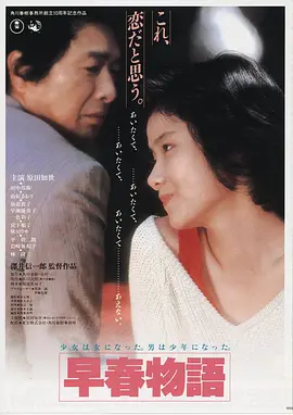 赤焰战场4