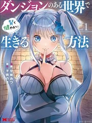 重生之我在AI世界